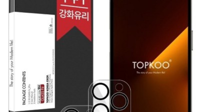 2매 아이폰 카메라 강화유리 무료배송! 🤩 놓치면 후회할 꿀딜 후기!